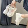 Fashion Sneakers Women's Sports Shoes Casual Lightweight Thick Soled Dad Shoes Thick Soled Shoes Platform Sneakers Women