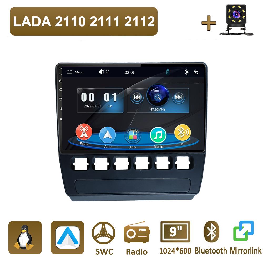 

Icreative Carplay Car Radio Multimedia MP5 Player Head Unit Stereo GPS Navigation BT For LADA 2110 2111 2112 чёрный