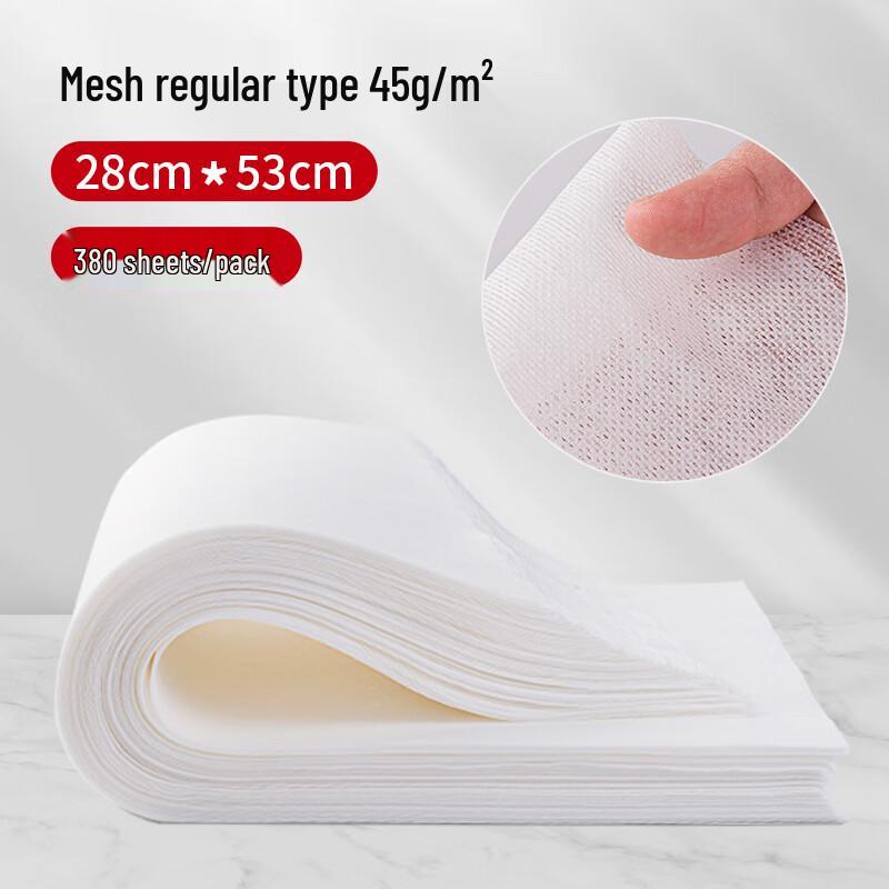 

Jiemengzhe Disposable Thickened Beauty Salon Towels