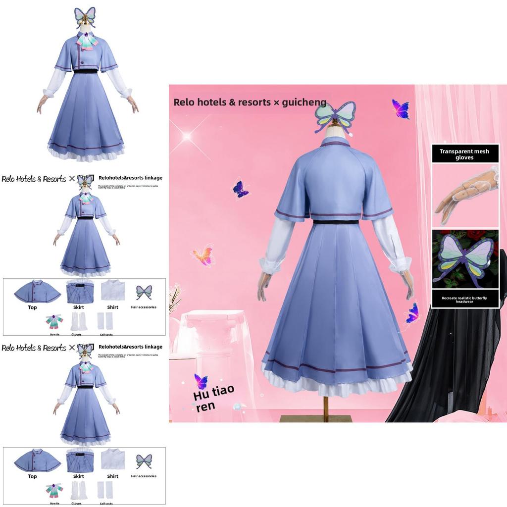 Demon Slayer Butterfly Ninja Cosplay Costume With Accessories For Anime Role Play