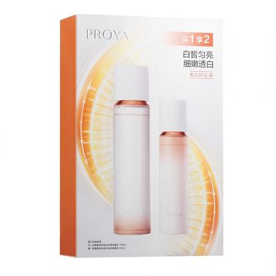 Dual Anti-Aging Brightening Toner & Emulsion Gift Set