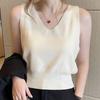 French Solid Color V-Neck Sleeveless Simple Casual Knitted Vest For Women