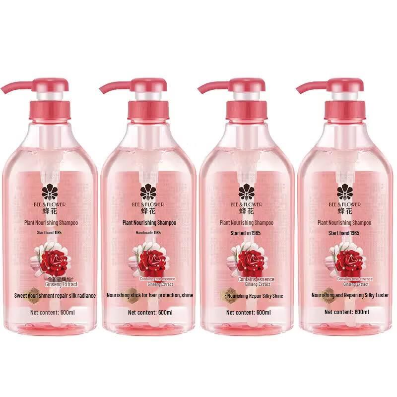 BEE&FLOWER Plant Nourishing & Volumizing Shampoo