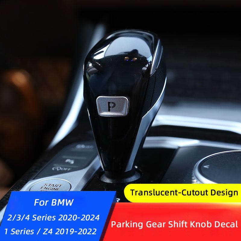 For BMW 1 2 3 4 Series Z4 F40 G20 G80 G28 G23 G42 G29 -2024 Car Gear Shift Knob Parking Brake P Button Trim Sticker