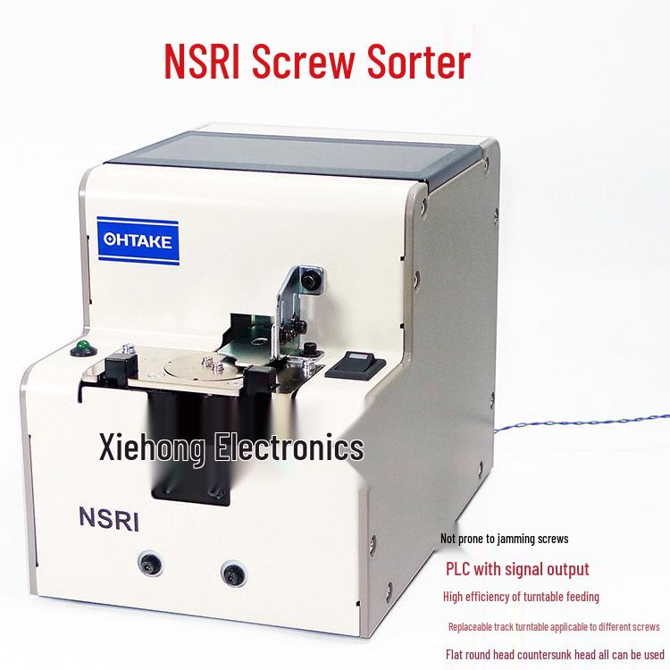 NSRI HSV-RB Circuit Board Screwdriver Model NSIB9003B