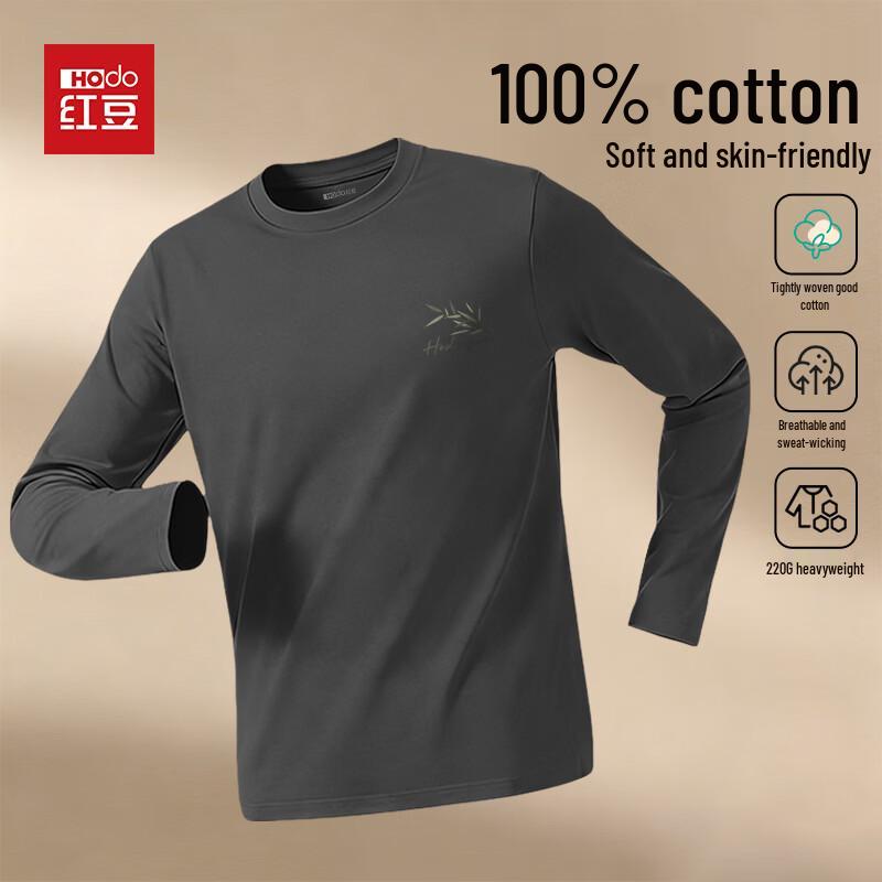 Hodo Men s 100% Cotton Long Sleeve T-Shirt 4XL