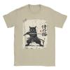 Vintage Anime Cat Japanese Art Funny Samurai Cat T Shirts Men's Cotton Vintage T-Shirt Round Neck Tees Short Sleeve Tops 5XL 6XL