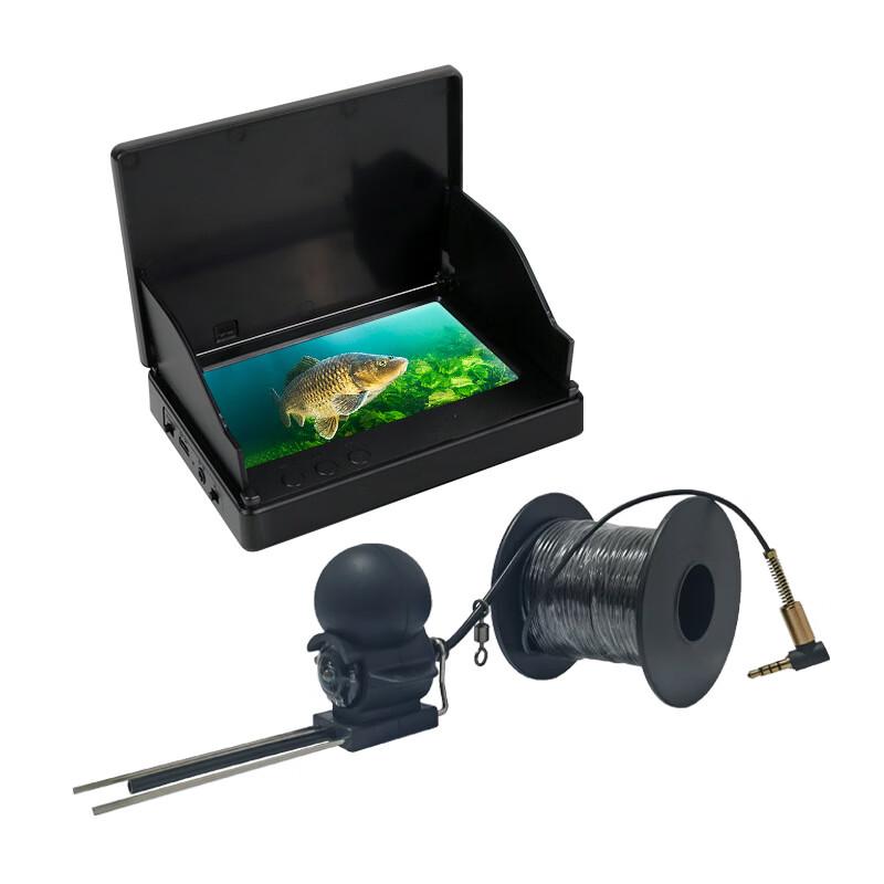 Gu Daoxiang HD Underwater Fish Finder Camera