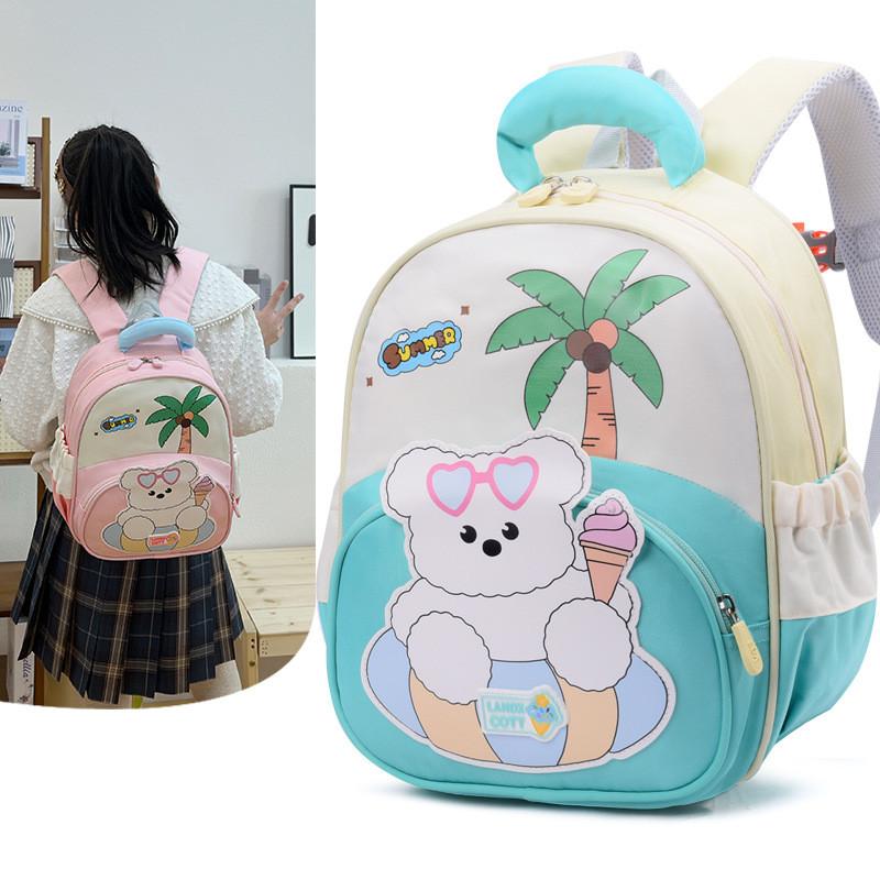 Kids Dualshoulder Cartoon Bear Backpack With Air Cushion Straps For Kindergarten Entrance