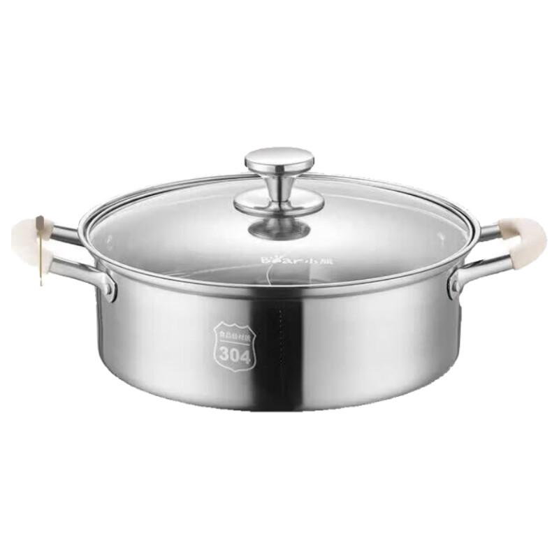 Little Bear 28cm 304 Stainless Steel Induction Hot Pot
