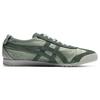 Onitsuka Tiger Mexico 66 Nm Slate Grey Sneakers 1183C176-021