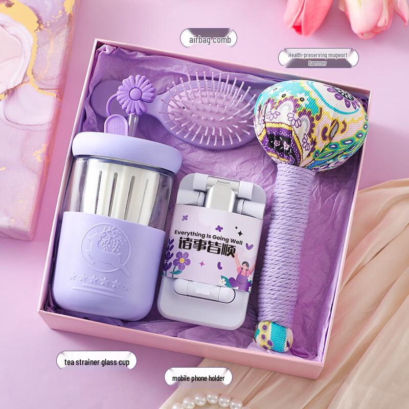 Goddess Day Gift Set