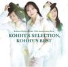 CD KOHIRUIMAKI KAHORU  Kohhys Selectionkohhys Best MHCL20113  2010 Japan Obi Japanese PopRock
