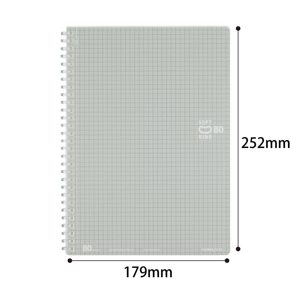 KOKUYO Soft Ring 80 Silver Notebook, Sheets, Semi-B5, Gridded, SU-SV308S5-C,