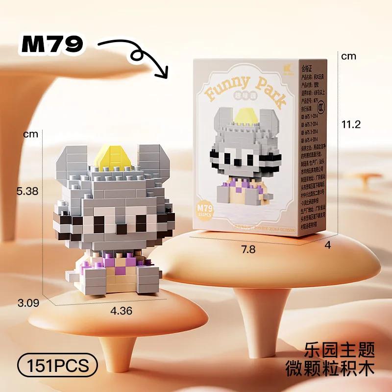 Disney Princess Micro Building Blocks Mickey Mouse Winnie Friend Figure Donald Duck 60 Style Assembled Mini Brick Toys For Kids