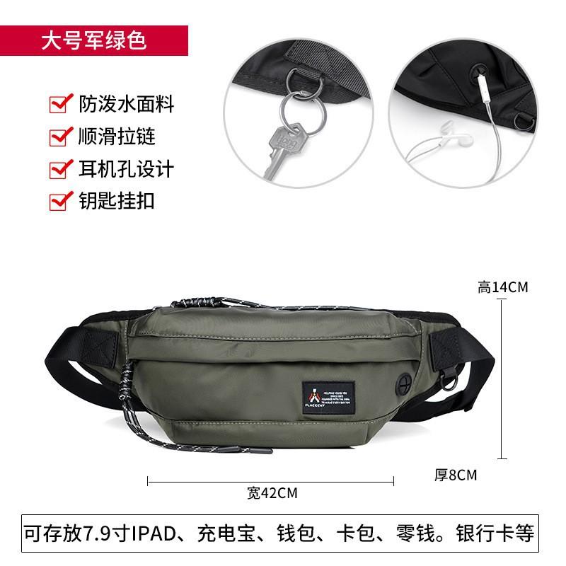 Leisure Men s Crossbody Bag Waterproof Oxford Cloth Outdoor Commuting Lightweight Travel Carry On Small Shoulder 42x8x14.5