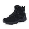 Outdoor Wear-Resistant Military Combat Boots - High-Top Tactical Hiking Boots, Large Size, Breathable Design.