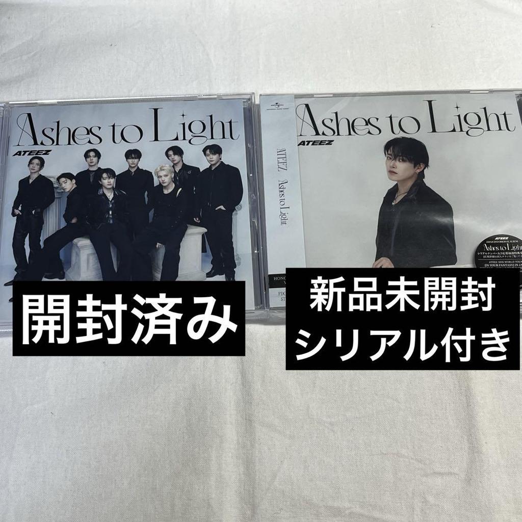 [USED] ATEEZ Ashes to Light CD Solo Edition Hongjoong with Serial