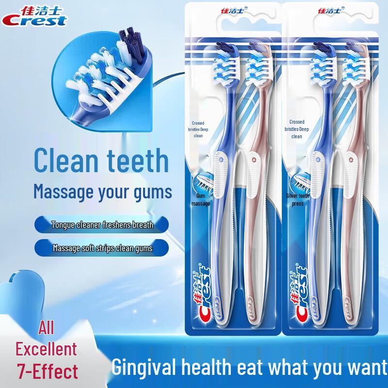 Crest All-in-One Toothbrush 4-Pack & 3D White Toothpaste Bundle