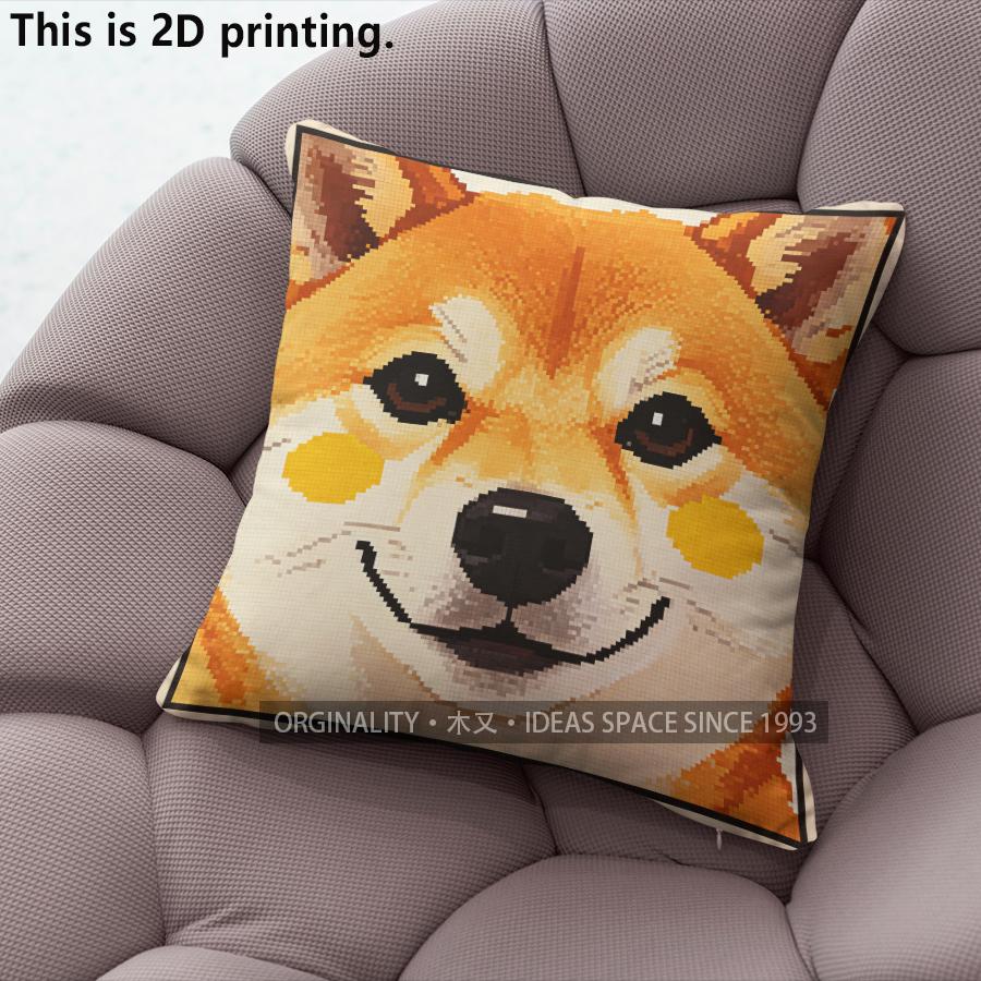 Shiba Inu Pixel Style Cute Decorative Throw Pillow Covers Pattern Cushion Cover Suitable For Sofa Bedroom Car Pillow Cover