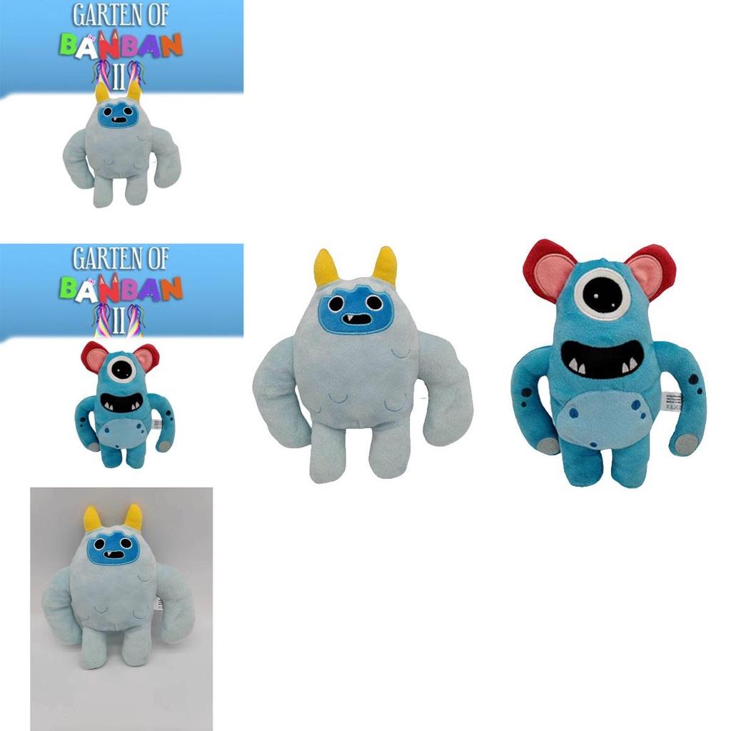 Garten Of Banban Pluszowa Zabawka Diabelski Miś I Żółty Róg Gruby Banban I 23 cm)