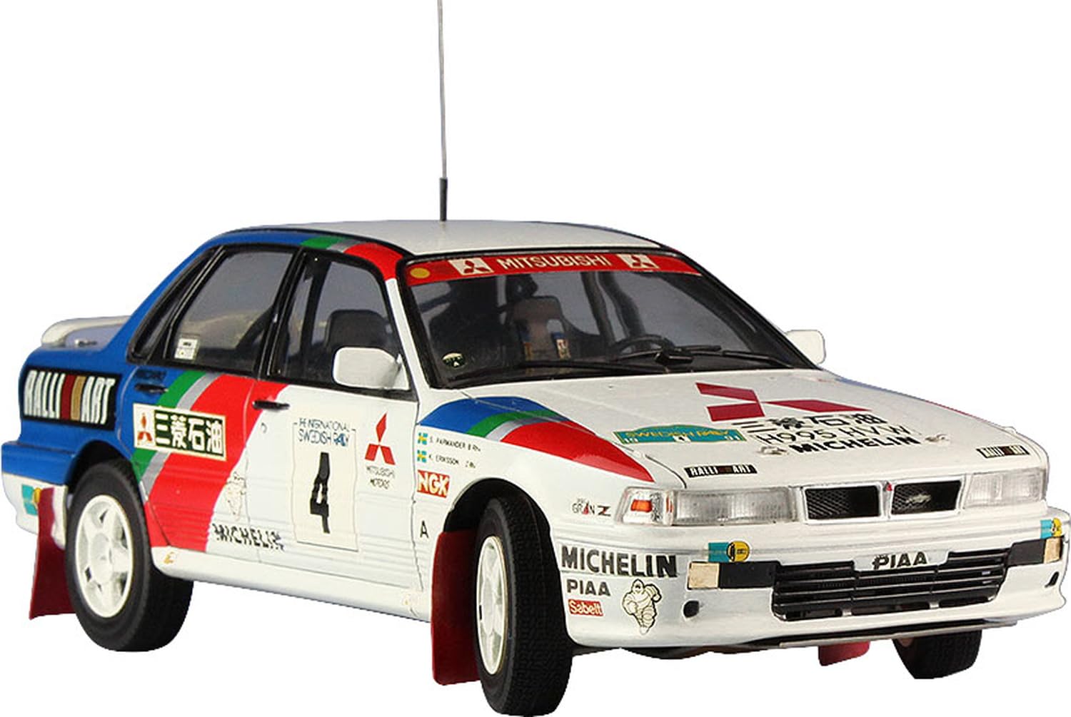 

HASEGAWA 1/24 Mitsubishi Gallant VR-4 Rally 1991 Monte Carlo / Swedish 20288