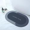 Diatom Mud Bathroom Door Mat: Non-Slip, Quick-Drying, Water-Absorbent Floor Mat