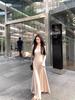 Black Slim-Fit Knitted Long-Sleeve Dress - Women's Spring/Autumn Trend