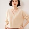2025 Autumn/Winter Women's Cashmere V-Neck Sweater - Long Sleeve, Solid Color, Versatile, Skin-Friendly, Loose Fit