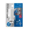 Sanei Stop Shower Handheld Shower Eliminates Hose Saves On Adapter, Stop, Twists, 20% Water, PS3920-1, White/Gray