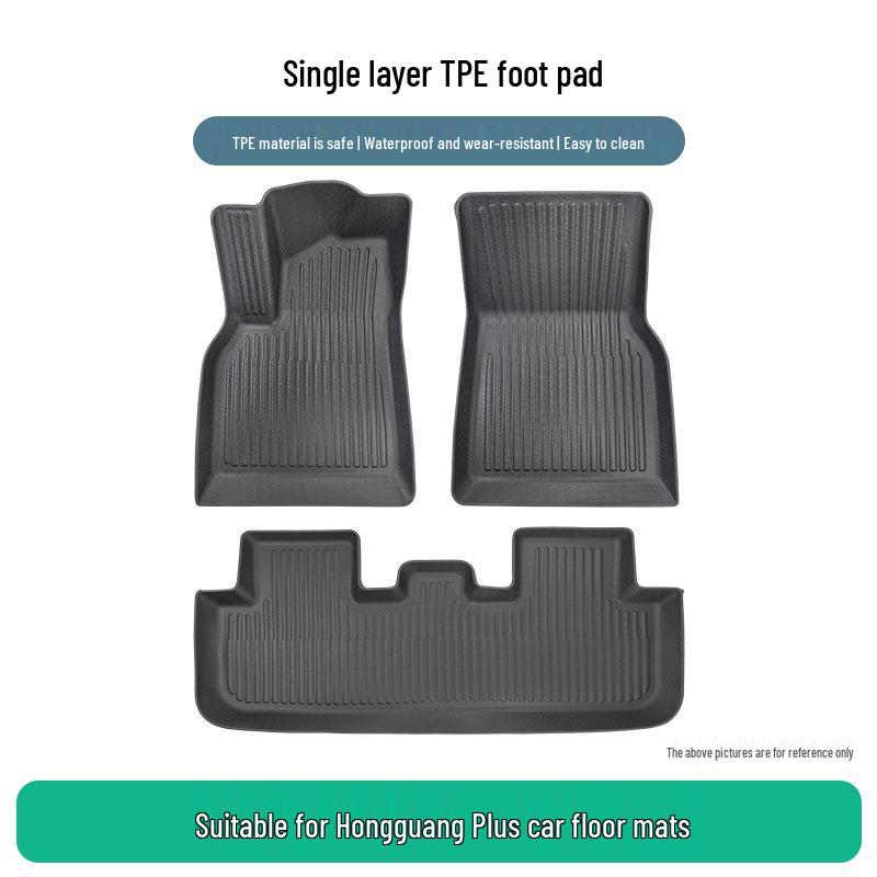 Volkswagen Hongguang Plus TPE Anti-Slip Rubber Floor Mats (Three-Seater Specific)