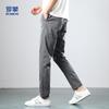 Romon Men's Summer Ice Silk Straight-Leg Casual Pants