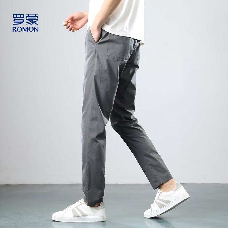 Romon Men's Summer Ice Silk Straight-Leg Casual Pants