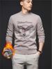 Men's Cross-border Casual Printed Long Sleeve Sweater - Warm, Simple, Versatile, Round Neck.