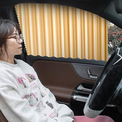 Magnetic Car Sunshade Window Curtains Auto Window Sun Shadow Privacy Sun UV Protection Window Shield Car Interior Accessories