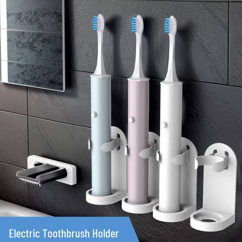 LIEI Suction Cup Wall-Mounted Electric Toothbrush Holder