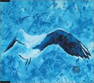 

CD YAKOZEN - Kamome VICL35686 Speedstar 2004 Japan Japanese Pop/Rock Used