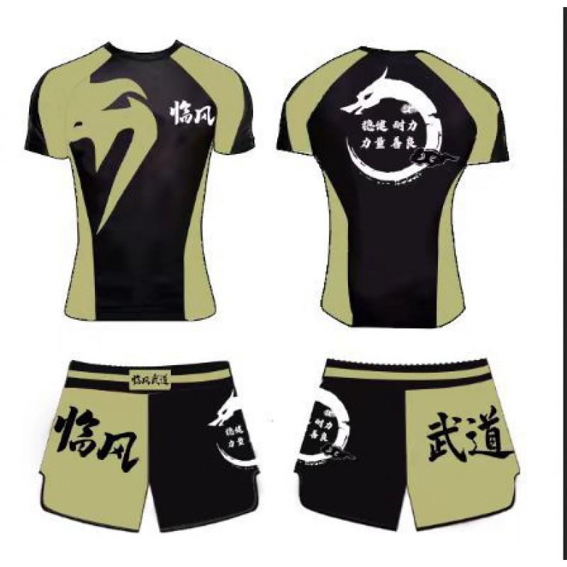 Kids Youth Boxing Training Set Short Sleeve Top Pants Martial Arts Uniform Camo Design Gym Practice