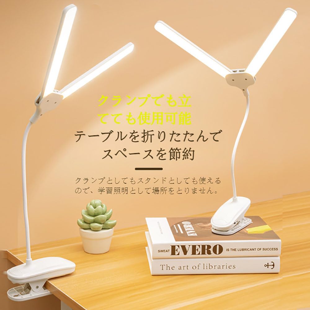 CLEAYODO Clip-on Desk Lamp, 4500mAh Rechargeable Battery, 3 Color Temperature Settings, Stepless Dimming, Warm WhiteCool WhiteDaylight, LED Eye