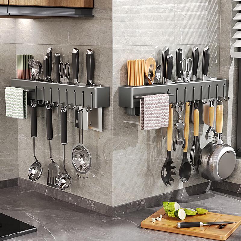 304 Stainless Steel Countertop Knife and Chopstick Holder