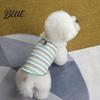 Lightweight Dog Clothes Colorful Striped Pet T-Shirt Sleeveless Thin Straps Breathable Skin-Friendly Tank