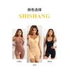 Women Plus Size Open Crotch Postpartum Full Body Shaper Tummy Control Shaping Bodysuit