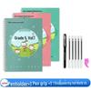 Renjiao Edition Chinese Copybook for Grades 1-6: Stroke Order Practice for Primary Students