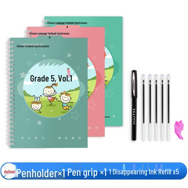 Renjiao Edition Chinese Copybook for Grades 1-6: Stroke Order Practice for Primary Students