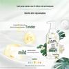 Lux Botanical Freesia & Tea Tree Shower Gel