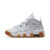 Air More Uptempo