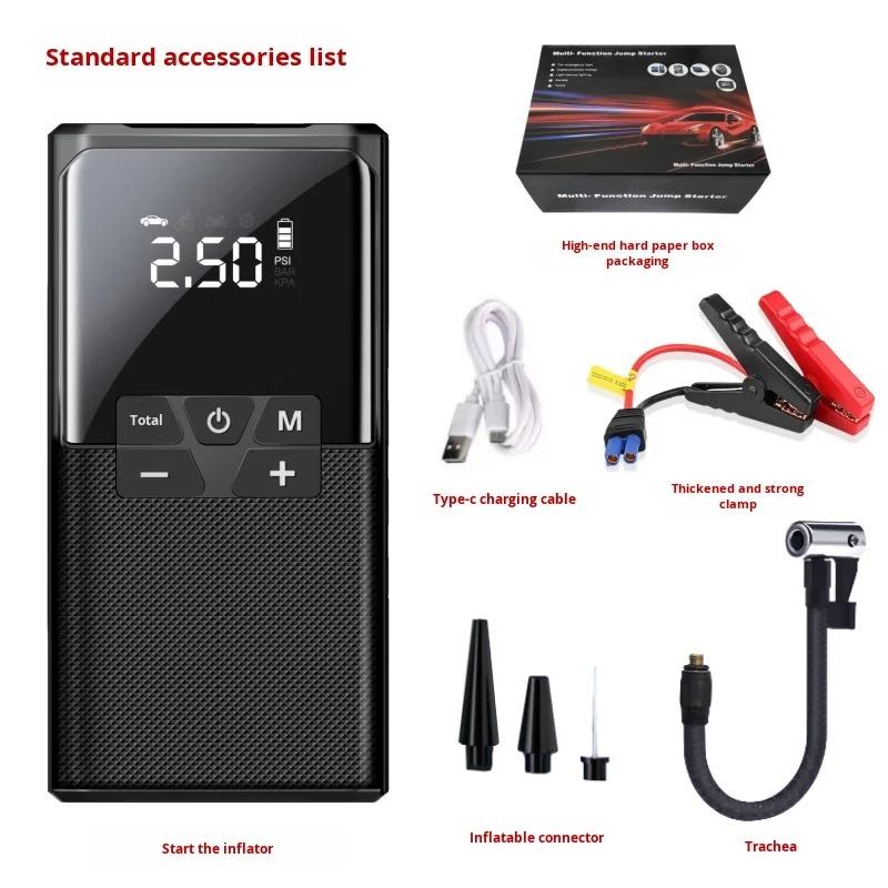4 In 1 Car Jump Starter Power Bank 1800A 150PSI Auto Air Compressor Wireless Tire Pump Car Battery Booster Starting Device with carton