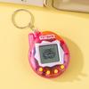 Mini Virtual Pet Game Console: Handheld Electronic Toy Keychain