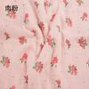 135x100cm Small Floral Double Gauze Cotton Sewing Texture Crepe Fabric, Making Home Wear Pajamas Cloth