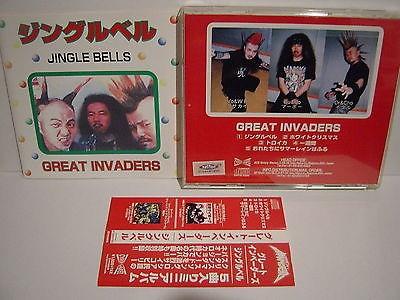 

CD GREAT INVADERS Jingle Bells CYC003 Cyber 1997 Japan Japanese PopRock Used